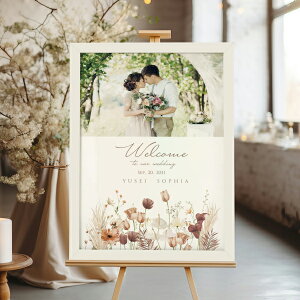 フォトウェルカムボード(エアリーブーケ パンパスブラウン)結婚式 ギフト お祝い 披露宴 ウェディング ウェルカムスペース