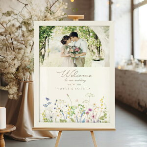30日限定ポイント最大10倍★フォトウェルカムボード(エアリーブーケ ミックスフラワー)結婚式 ギフト お祝い 披露宴 ウェディング ウェルカムスペース