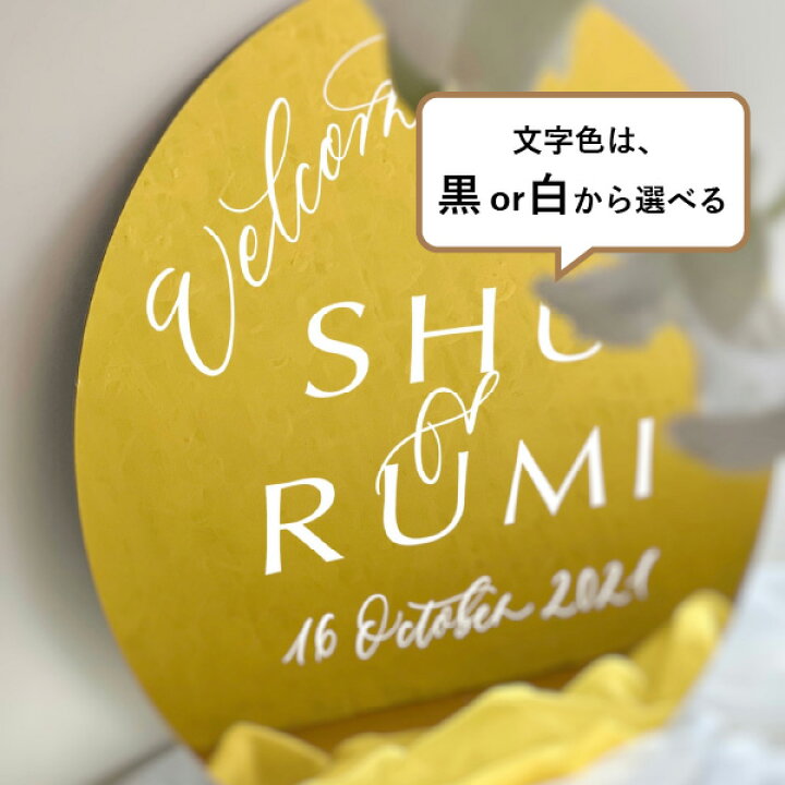 楽天市場】【送料無料】ウェルカムミラー （ラウンドゴールド 