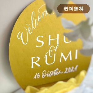 【送料無料】ウェルカムミラー (ラウンドゴールド)(ウェルカムボード ミラー ウェルカムスペース ウェディングボード 結婚式 披露宴 受付 装飾 名入れ ブライダル おしゃれ)