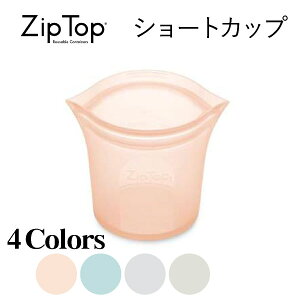 yŒZoׁIzWbvgbv V[gJbvZipTop ۑe ۑ ٓ Lb` GR VR Ⓚۑ ①ۑ dqW H@ Ή  CN|[` ANZT[ AN