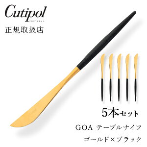 yzyŒZoׁIzN`|[ GOAubN e[uiCt S[h5{ZbgCutipol goa SA Jg[  k JtF  Ă˂ȕ炵 G