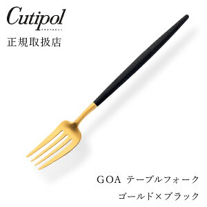 yŒZoׁIzN`|[ GOAubN e[utH[N S[hCutipol goa SA Jg[  k JtF  Ă˂ȕ炵 G