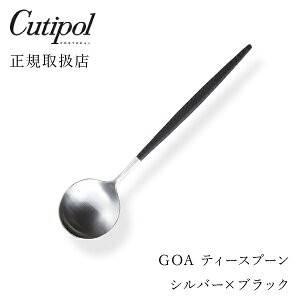 yŒZoׁIzN`|[ GOAubN eB[Xv[ Vo[Cutipol goa SA Jg[  k JtF  Ă˂ȕ炵 G