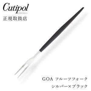 yŒZoׁIzN`|[ GOAubN t[ctH[N Vo[Cutipol goa SA Jg[  k JtF  Ă˂ȕ炵 G