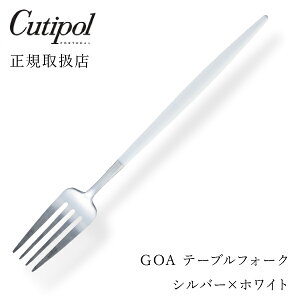 yŒZoׁIzN`|[ GOAzCg e[utH[N Vo[Cutipol goa SA Jg[  k JtF  Ă˂ȕ炵 G