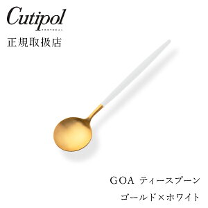 yŒZoׁIzN`|[ GOAzCg eB[Xv[ S[hCutipol goa SA Jg[  k JtF  Ă˂ȕ炵 G