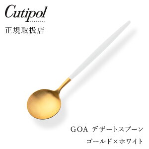 yŒZoׁIzN`|[ GOAzCg fU[gXv[ S[hCutipol goa SA Jg[  k JtF  Ă˂ȕ炵 G