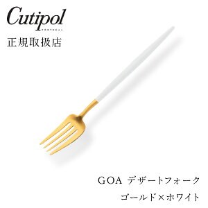 yŒZoׁIzN`|[ GOAzCg fU[gtH[N S[hCutipol goa SA Jg[  k JtF  Ă˂ȕ炵 G