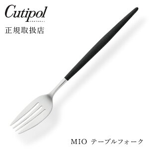 yŒZoׁIzN`|[ MIO ~I ubN(Vo[)e[utH[NCutipol moon Jg[  k JtF  Ă˂ȕ炵 G