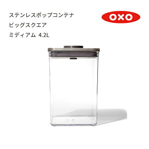 yzyŒZoׁIzIN\[ XeX|bvRei rbOXNGAi~fBAjoxo   e Rei XgbJ[  ۑe XgbN X^bLO 