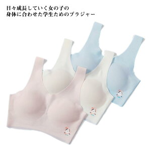 yzX|[cu WjAu ̎q LbY uW[ mC[ w w Ci[ pbht WjA 킢 t@[Xgu X|[cuW[  Ci[