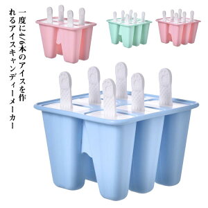 ACXLfB[[J[ ACXLf[^ XM ACX^ DIY 6P 4p ACXN[   p[eB t[c ACX 肪Ȃ  q ߋ  t^t 