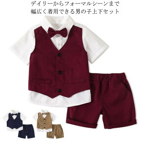 yzq X[c LbY tH[} j̎q xr[ ㉺Zbg 2_Zbg qX[c tH[}X[c  tVc n[tpc ؍q  w Ǝ  ܎O 