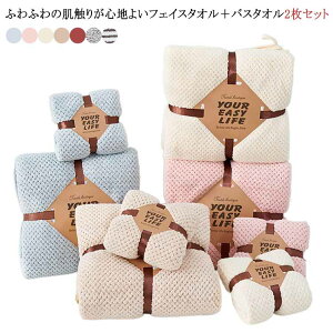 yzoX^I 唻 Zbg tFCX^I 2Zbg Vv  70×140cm 35*75cm  ze^Cv ze^I ^I z v qp {[  ig zed