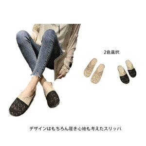 Xbp    ItBX wZ s@ g ƎQ w  Ǝ  qp tH[} [V[Y 킢 fB[X ėp t H  s s { 