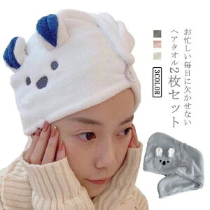 yzwA^I z wALbv 2Zbg ^ILbv l  y wAhC^I hCLbv ӂӂ _炩 wA^[o Cオ V[Lbv 