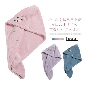 yzwA^I z wALbv ^ILbv l z  y wAhC^I hCLbv ӂӂ _炩 wA^[o Cオ V[Lbv oX