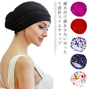 yzXCLbv l jX XCLbv fB[X Y  XC~OLbv l 傫TCY K jp Lbv jpXq jp EH[^[X|[