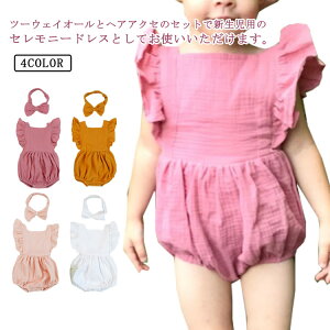 Jo[I[ xr[  _炩 t 80 oYj    RbgK[[  p[X+{wAANZ 2_Zbg ĕ t 66 70 p[X