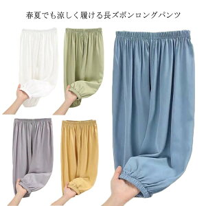  Y{ q LbY Y{ ڐG⊴  Opc UVJbg TGpc X|[cEFA Ђpc Ђ ėp jp h Xgb`  悯 ʋC