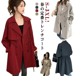 30 g`R[g tR[g R[g V[gR[g  AE^[ t WPbg R[g g` fB[X 傫TCY 50 XvOR[g 40 t H  rWlX Ǝ 