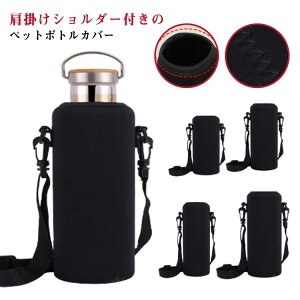 Jo[ ybg{gz_[ ΂ߊ| | ǂ P[X ۉ X|[c l  V_[ h~ y Vv  ۉ  ybg{gJo[ Lk 