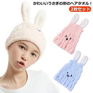 ^ILbv ̎q q XC~O 킢 wA^[o wAoh wA^Iz wALbv Cオ j̎q LN^[ v[ 