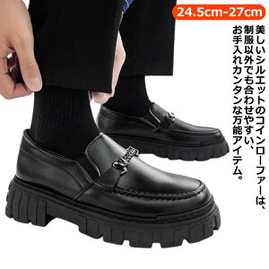 w ʊw Y w N  ʋ 24.5cm-27cm am C wC Zj[ ubN [t@[ tH[} amC RC[t@[ ʋ