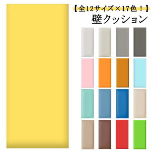 3.5cm EH[NbV Z[teB[ObY q 3.5cm Ռz ǃ}bg Ԃ e[vt LbY xr[ Vя PKh~ S}bg a@ X xr[K[h ct ۈ牀 