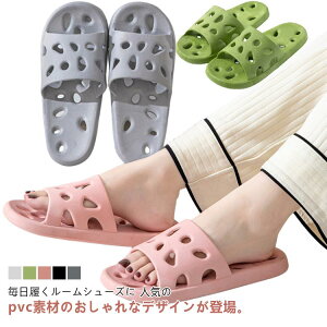 T_ Xbp  x_ jp  V[T_  gC  C fB[X ʋC PVC ې Y  ܂Ȃ  y r[`T_ 