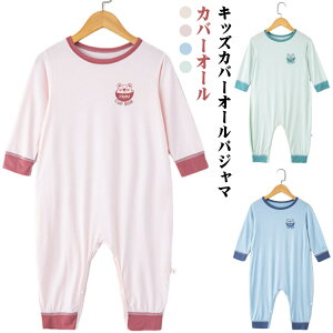 LbY pW}  I[C Jo[I[   Ȃ p[X j̎q ̎q [EFA     Q 킢 