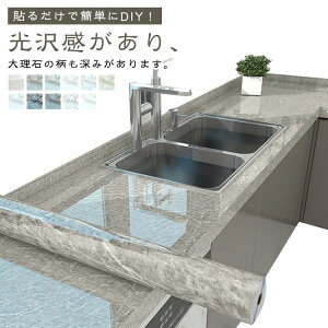 Lb` V[g h ̂t Lb`V[g 40cm 20m ϔM 嗝΃V[g CNV[g SV[g \邾 EH[XebJ[ ȒP Jbgł