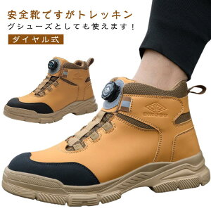 SC |c nCJbg oR _C Y j Z[teBV[Y ~bhJbg ~hJbg ƌC oR AEghA R Z[teBXj[J[