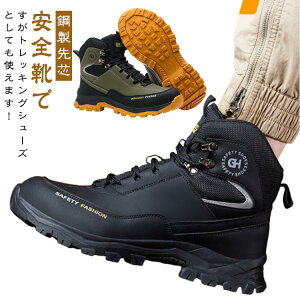 SC |c nCJbg  Y j Z[teBV[Y ~bhJbg ~hJbg ƌC oR AEghA R Z[teBXj[J[