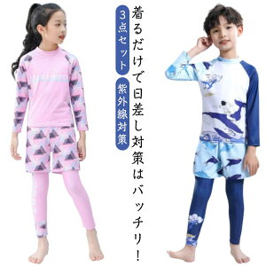 LbY bVK[h  ㉺Zbg 3_Zbg  V[gpc MX j̎q ̎q X|[cEFA tBbglX ̌^Jo[ uvJbg O΍ Ă\h v[ C C