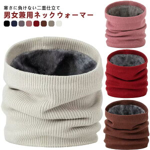 nGRt@[ XL[ fB[X lbNEH[}[ jbg u u҂ oCN 킢 ~ g ̎q Xk[h }t[ H Xm[{[h  IV h N LbY X