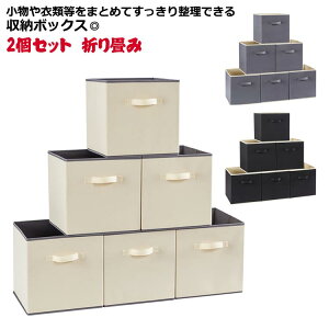 [P[X [{bNX ߑP[X ܂ [L[u{bNX [͔Q sDz N[[bg  xbh[P[X WȂ G {bNX  ߗ t@ub