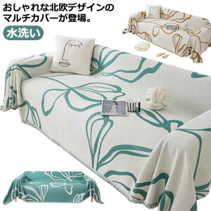 �e�[�u���N���X �\�t�@�[ �k���� �t�����W �|���邾�� �}���`�N���X �}���`�J�o�[ �������� �I���� ���� �ւ��J�o�[ ���n �I�[���V�[�Y�� �x�b�h �h�o �I���� �s�A�m �y�� �֎q �����` ��