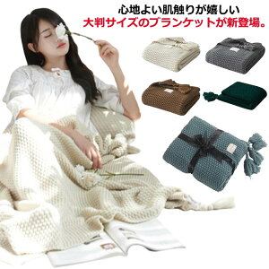 | G|ѕz 唻   }`Jo[ }`NX ѕz ^IPbg uPbg jbguPbg ^bZ tW 130x170  g Ђ| _