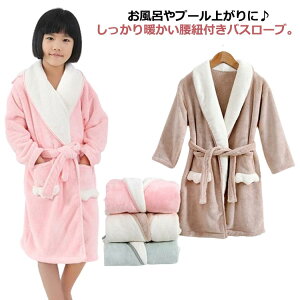 ѕz q 킢   ӂӂ LbY oX[u [EFA ѕz Q H WjA   ~   g OJ  j̎q iCgEFA 