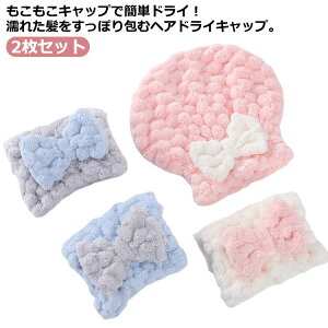 킢   C z oXLbv hC^[o l { ӂӂ  a wALbv  2  ^I XC~O ^ILbv lC wA^