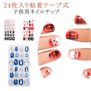 WFlC`bv WFlC lC`bv WFlC`bv NX}X lC`bv LbY qp 24 lC`bv   V[g ̌ Ⴞ A[g`b