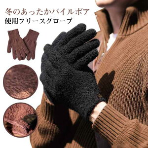     ʋ O[u RR t[X ܖ{wO[u fB[X h g AEghA ۉ Vv rWlX Y Ԃ ʊw X|[c U n j