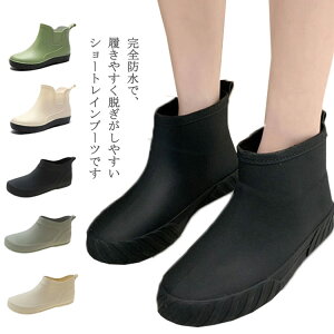  Cu[c CV[Y fB[X V[g C h Xj[J[ hV[Y ₷ [q[ q[ y h  ̎q p X[X 傫TCY 