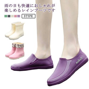  Cu[c fB[X  CV[Y u[c C ~h C J ~J΍ Jp ʋ LeBO y  ̎q p X[X 傫TCY ₷