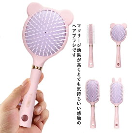 送料無料 2点セット ヘアセット ヘアブラシ ロールブラシ ブラシ 髪 ヘアーブラシ カールブラシ パドルブラシ クッションブラシ くし クシ 巻き髪 艶髪 サラサラ ブロー マッサージ 前髪 静電気防止 耐熱仕様 ロングヘア 女性 レディース おしゃれ プレゼント ギフト