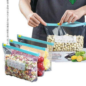  70Zbg ۑ ؕۑ | rj[ ؗpۑ Nxێ Hiۑ ؗp ʕp ʗp ʎp ۑobO Nx  Ⓚ t[U[ XgbNobO