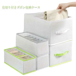  Y{ [P[X@ߗ [ d؂ [{bNX pc 􂦂  ֗ RpN  [P[X ȃXy[X C P[X  Ci[{bNX Vv  