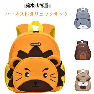 xr[bN qh~ n[lXt `FXgxg  e y ˃e[v ̎q j̎q Z[teB\ U ł qR bN